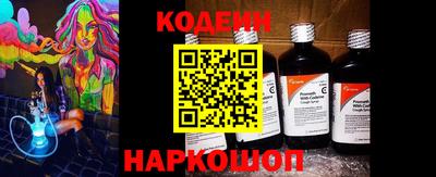 кокаин колумбия Гусиноозёрск