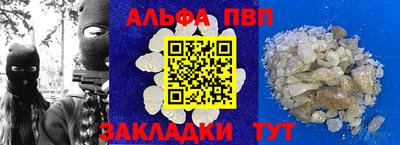 кокаин колумбия Гусиноозёрск