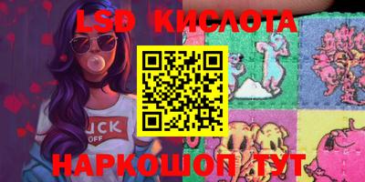 COCAINE Гусь-Хрустальный