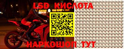 кокаин колумбия Гусиноозёрск