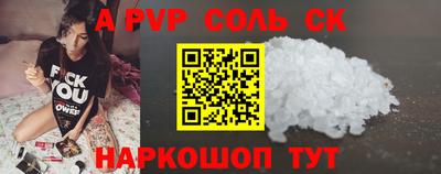 кокаин колумбия Гусиноозёрск