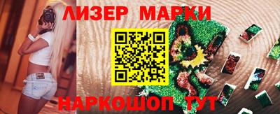кокаин колумбия Гусиноозёрск