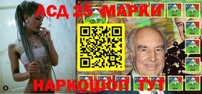 кокаин колумбия Гусиноозёрск