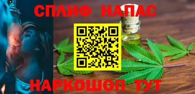 COCAINE Гусь-Хрустальный