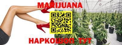 кокаин колумбия Гусиноозёрск