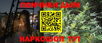 кокаин колумбия Гусиноозёрск