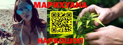 COCAINE Гусь-Хрустальный