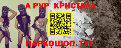 кокаин колумбия Гусиноозёрск