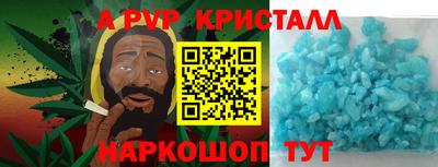 кокаин колумбия Гусиноозёрск