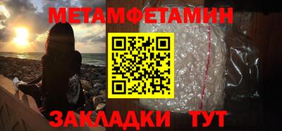 кокаин колумбия Гусиноозёрск