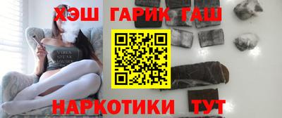 кокаин колумбия Гусиноозёрск