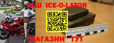 COCAINE Гусь-Хрустальный