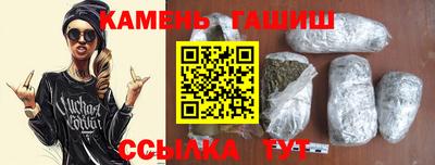 COCAINE Гусь-Хрустальный