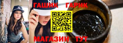 кокаин колумбия Гусиноозёрск