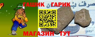 кокаин колумбия Гусиноозёрск