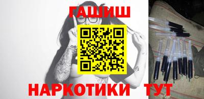 COCAINE Гусь-Хрустальный