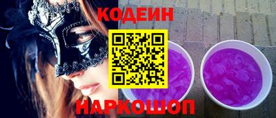 кокаин колумбия Гусиноозёрск