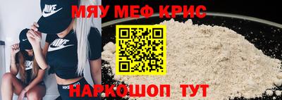 кокаин колумбия Гусиноозёрск
