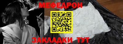кокаин колумбия Гусиноозёрск