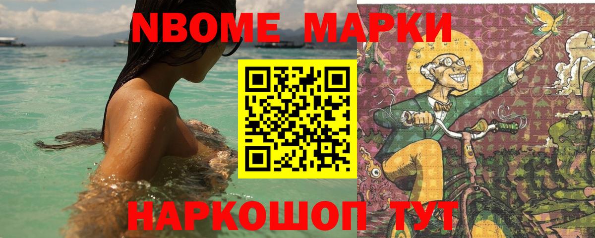 ЛСД экстази ecstasy Ростов-на-Дону